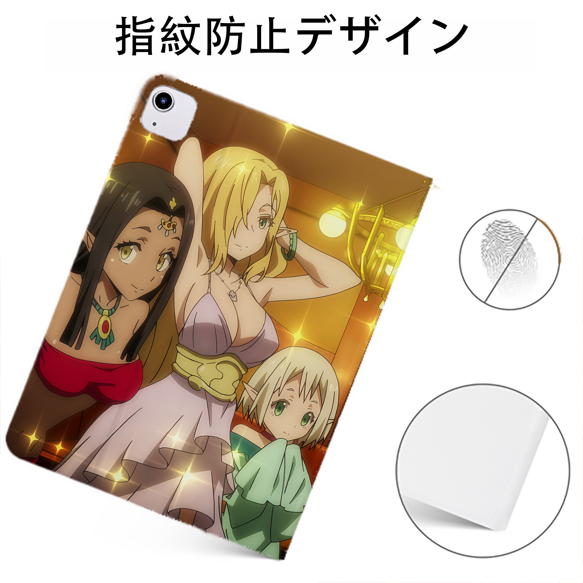 （画像用） 転スラ Regarding Reincarnated to Slime IPadケース ペンホルダー付き ブックスタイルデザイン